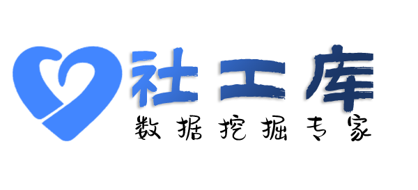 想晓得查第三者